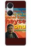 Reeder S19 Max Pro S Edge Case Hd Pattern Printed Back Cover - Generic Blood