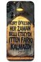 Realme 7 Case Hd Pattern Printed Back Cover - Wolf Fury