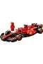 ® Speed Champions Ferrari SF-24 F1® Yarış Arabası 77242 - 10+ Oyuncak Yapım Seti (275 Parça) - 5
