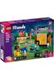 Friends Friendship Movie Night Building Set - 42642 - 8