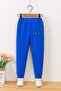 Unisex Children's Trackpants with Butterfly Print