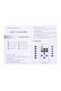 Monocolor RF Wireless Led Strip Controller - 4