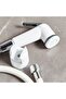 Nova Oso Bathroom Bidet Shattaf – Bidet Sprayer Lightweight ABS Plastic - 1Year Warranty - 2