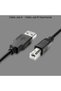 USB Cable Tata-USB Printer/5m - 3
