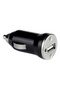 مقبس ولاعة سيارة 1000 مللي أمبير مع منفذ USB RSIEG430-CC84 - 2