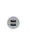 مقبس ولاعة سيارة بمنفذ USB مزدوج 2.1 أمبير RSIEG430-CC84