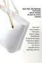 Crinkled Textured White Shk256 Faux Leather Zippered Single Compartment Chain Strap Hand, Arm, and Shoulder Bag - 7