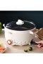 Electric Multi-Cooker Easy Home Cooking Eggs Noodles Rice Hot Pot - 3L - 6