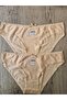 Women's Bikini Panties 2 Pieces - 2