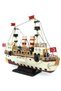 Decorative Retro Metal Steamship Vintage 34cm No.1