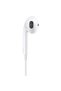 EarPods cu conector Lightning, albe Blister - 3