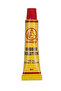 Yama Solüsyonu - 20 ml, YP-3203A - 2