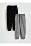 Men's Jogger Sweatpants with Waist Cord for Style Enthusiasts from Uzg Store - 2-Piece - 2