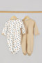 Unisex Animal Printed Beret 2-Piece Jumpsuit - 2