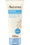 Emollient Cream, Dermexa, 200ml