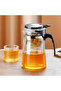 إبريق شاي أوتوماتيكي سعة 900 مل للمكتب المنزلي والشاي الممتع - 4