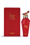 عطر حواء الأحمر للنساء، 100 مل - 2
