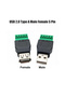 Solderless Screw Terminal Block Adapter USB Type A, Audio Stereo, DC Power - 4