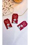 New Year Perforated Sticker 4.5X7 cm 20 Pieces Double-Sided Embossed Detail New Year Gift Sticker