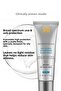 Oil Shield Uv Defense Spf50 Sun Protection for Oily Skin 30ml - 2