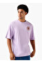 Men Boxy Fit Crew Neck Short Sleeves Graphic Print T-Shirt - 3