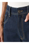 بنطال جينز بقصّة Slim Fit مع جيوب - 4