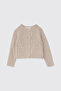 Patachou Newborn Beige Knitwear Cardigan