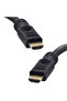 Pm-18944 25 Meter Passive High Speed Flat HDMI Video Cable with Gold Plated Ends