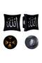 Pm-24449 3000K Allah Decorative Led Wall Sconce - 4