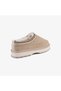 Sharky Adventure Scuff Women's Beige Slippers - 3
