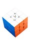 CUBE GAN MONSTER GO MG3 PREMIUM - 6