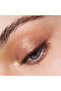 Jelly Shine Pearl Effect Single Eyeshadow - Glimmer for Breakfast |   New Year's Collection - 4