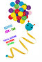 Söktak Button Threading Stringing Fun Stress and Anxiety Relief Montessori Caterpillar Toy Colorful - 2