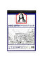 Mona Lisa Sketchbook (Sketch Book) A4 and A5 Set Sketching (2 Notebooks) - 3