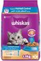 Cat Dry Food 1+ Chicken & Tuna Hairball Control 1.1Kg