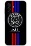 غطاء خلفي لهاتف سامسونج جالاكسي A17 بنمط HD مطبوع - PSG