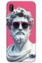 Huawei P20 Lite Case Hd Pattern Printed Back Cover - Sculpture
