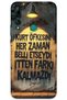 Huawei Y9 Prime 2019 Case Hd Pattern Printed Back Cover - Wolf Fury