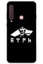 Samsung Galaxy A9 2018 Case Hd Pattern Printed Back Cover - Ataturk Wolf