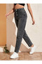 Layal Monera Mom Boyfriend Jeans Denim Pants - 3