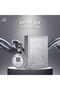 Fakhar Platin - 3
