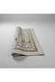 Divine Premium Velvet Islamic Prayer Mat – Mihrab Elegance Pattern