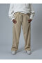 Oversized Beige Women's Baggy Tracksuit Coc2530