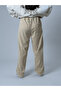 Oversized Beige Women's Baggy Tracksuit Coc2530 - 4