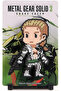 Metal Gear Solid 3 The Boss #99 - 2