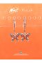 Winx Club ®   Stella Enchantix Fairy Wings Earrings - 2