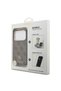 iPhone 17 Pro Licensed 4g Text Logo Case & Screen & Lens Protector 3in1 Accessory Set Brown
