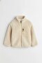 Unisex Kids Faux Wool Lined Jacket - 2