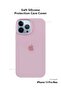 غطاء سيليكون متوافق مع الشعار لهاتف Apple iPhone 13 Pro Max