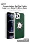 غطاء حماية مع عدسة شعار مرئية لهاتف Apple iPhone 12 Pro Max